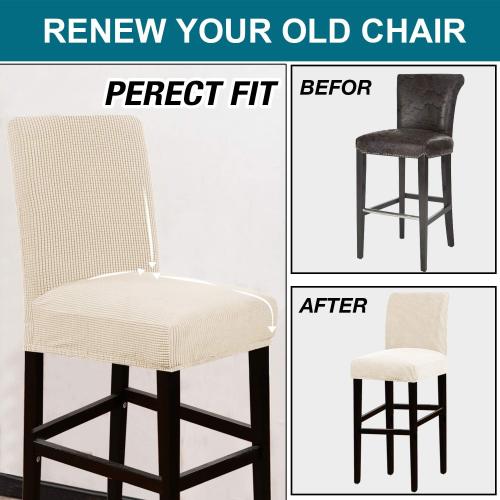 Turquoize Stretch Bar Stool Cover Counter Stool Pub Chair Slipcover for Dining Room Cafe Barstool Slipcover Removable Furniture Chair Seat Cover Jacquard Fabric with Elastic Bottom Set of 4, Natural