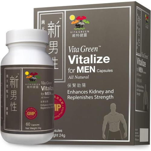 Vita Green Vitalize for Men - 60 Capsules