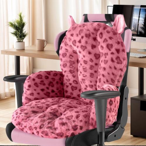 Comfy Office Chair Cushion: Cute Seat Cushion Kawaii Cushion for Gaming Chair with Backrest Non-Slip Floor Seating for Adults and Pets Pink Stuff for Room Decor
