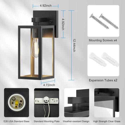 Kalium Porch Lights Outdoor Wall Light Fixture 2pcs, Matte Black, Wall Sconce 12.4 in, Toughened Frame, Clear Glass Shade, Waterproof Lanterns, for Patio, Exterior, Front, Door, Entryway