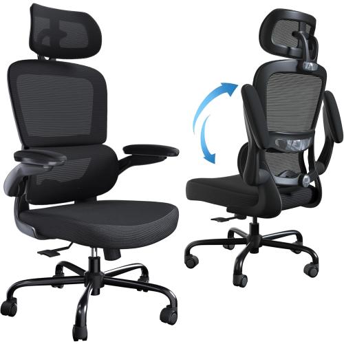 TRALT Ergonomic Office Chair - Desk Chair with Adjustable Headrest Lumbar Support Computer Chair - Mesh Comfy Chair with Flip-up Armrests - Gaming Chairs for Adults Home Office (Leather, Black) | Home Office Desk Chairs with Flip-up Armrests & 3D Headrest - Mesh Gaming Chair for Adults, 330lbs, PU Leather (Black, 1)