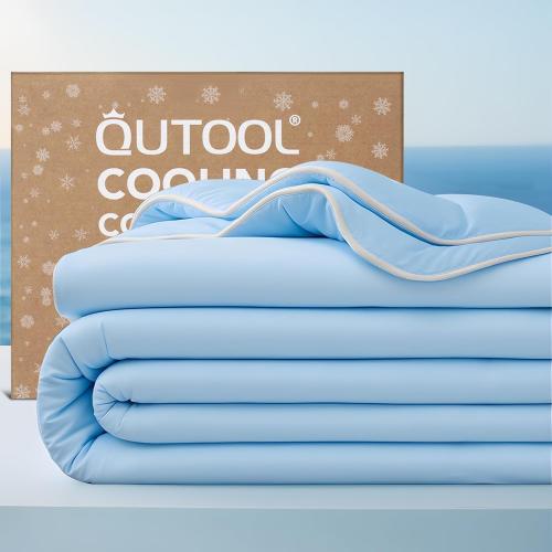 QUTOOL® Cooling Blankets for Hot Sleepers Summer Comforter for Night Sweats Full/Queen