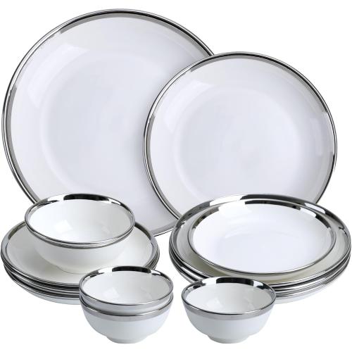 12-Piece Porcelain Dinnerware Set with Silver Rim- Durable Porcelain Plates & Bowls, Complete Service for 4