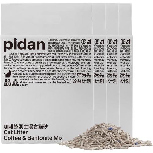 pidan Tofu Cat Litter with Recycled Coffee Grounds,Clumping,Flushable,Ultra Absorbent and Fast Drying, 100% Natural Ingredients Litter,Really Dust-Free,Less Scattering (4 Packs)