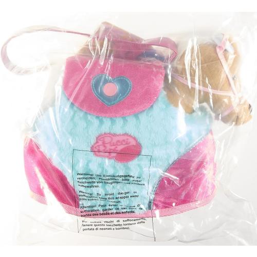 Pucci Pups – Plush Horse – Dog Carrier – Heart & Stripes Bag & Pony – Comb & Purse – Stuffed Animal – 2  Years