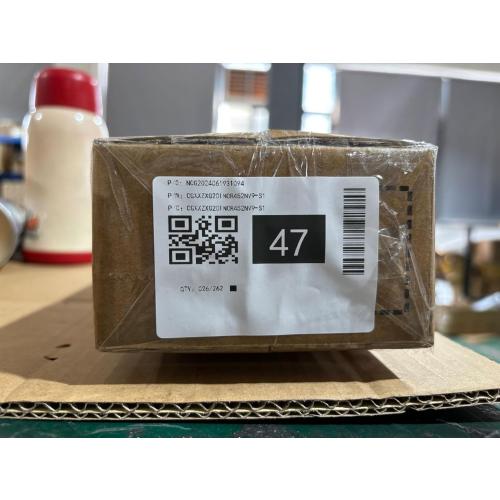 Linear Actuator 12V, 20 Inch High Speed 0.55/s Linear Actuator, 220lbs/1000N Linear Motion Actuator with Mounting Bracket and IP54 Protection