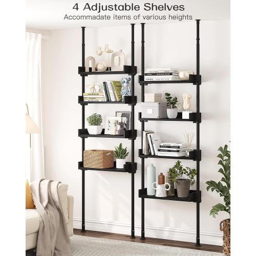 ALLZONE 4 Tier Over The Toilet Storage, Adjustable Wood Over Toilet Bathroom Organizer, Freestanding Shelves, Fit Most Showers Over The Toilet Shelf, 92 to 116 Inch Tall, Black