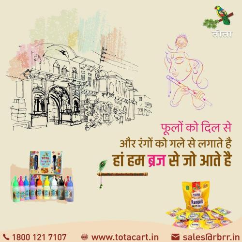 TOTA Rangoli Colours Powder Bottles | Set of 10 Unique Colours Powder in Squeeze Bottles - 800 Gram | Kolam Rangoli Tool for Floor Art, Craft, Home Decor, Pooja