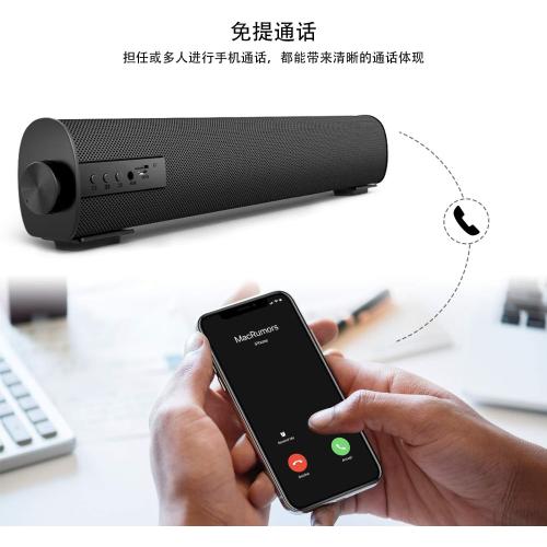 Portable Soundbar for TV/PC, Outdoor/Indoor Wired & Wireless Bluetooth 5.0 Speaker with Remote Control and Coax Cable, 2X5W Mini Home Theater Sound bar with Built-in Subwoofers for Projector (Updated)