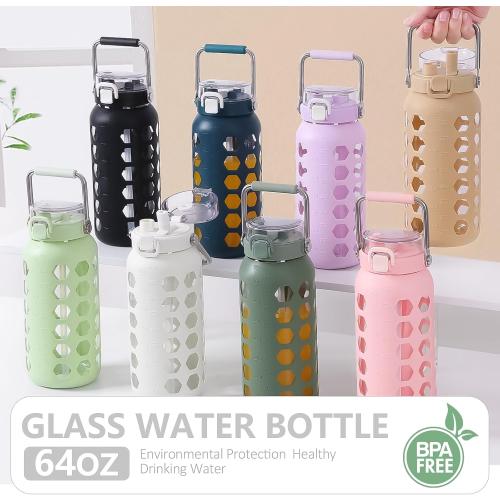 MUKOKO 64oz Glass Water Bottles with Straw and Lid,Half Gallon Water Bottle with Time Marker,Large Glass Water Jug with Silicone Sleeve and Stainless Steel Handle-White
