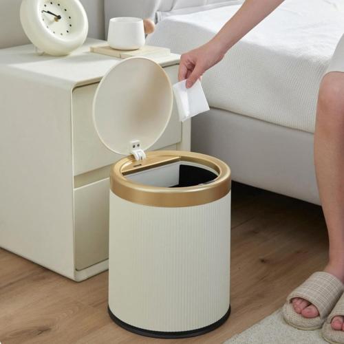 URALFA Bathroom Trash Can Automatic Touchless, Motion Sensor Trash Can | 3.7 Gal Bathroom Garbage Can with Lid, Smart Waterproof Trash Bin for Bedroom, Office, Restroom, Cream White and Gold