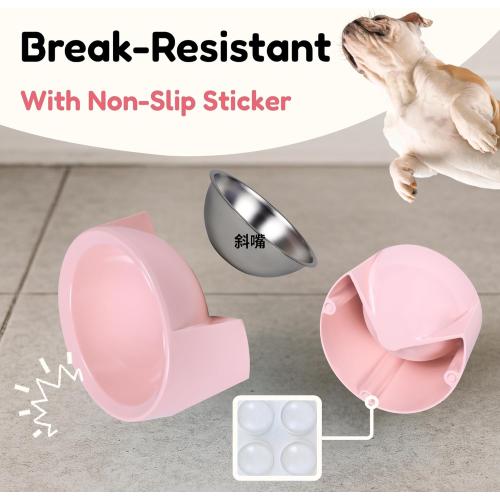 Tilted Dog Bowl for Flat-Faced & Senior Dogs, 15° Slanted Stainless Steel Dog Food Bowl, Elevated Pet Feeder for Small & Medium Dogs, Comfortable Eating Design (Pink, M (420 ML / 1.5 Cups))