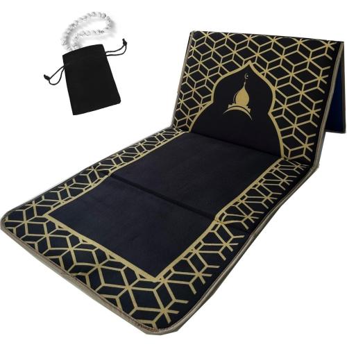 Back Support Prayer Mat Muslim Rug Islamic - Prayer Rug Sajadah for Men Women for Eid Travel Ramadan, Masjid, Soft and Luxury