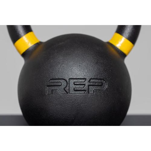 REP Fitness Kettlebell Set and Singles, 12 kg/26 lb Weight Range, Cast Iron, Strength Exercise Training, Home Gym, Power Workout Equipment, Free Weights, Dumbbell Alternative