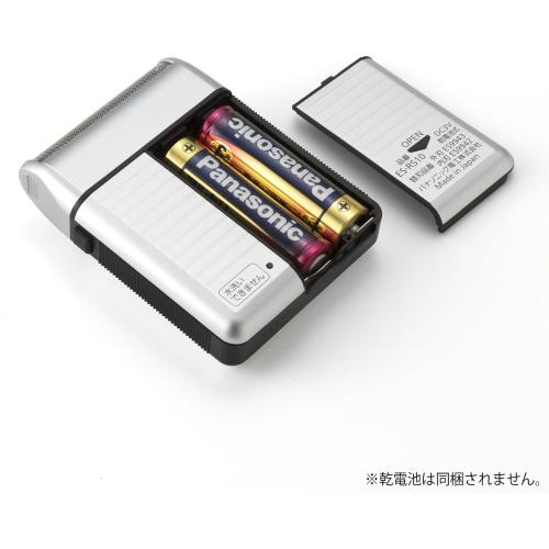 Panasonic Men's Shaver for Traveler ES-RS10-S Silver | DC3V (2 x AA Alkaline) (Japan Model)