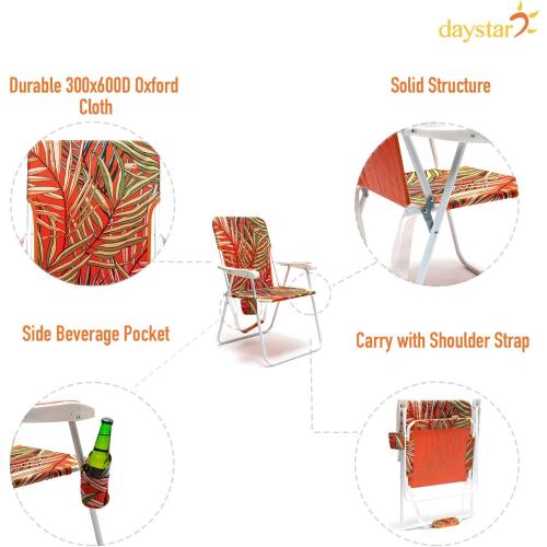 SUNNYFEEL Tall Folding Lawn Beach Chair Lightweight, Portable Sand Chair for Adults Heavy Duty 300 LBS with Cup Holders, Foldable Camping Lawn Chairs for Camp/Outdoor/Travel/Picnic/Concert/Sports