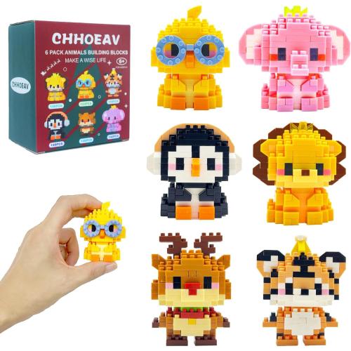 6 Pack Cute Mini Animal Building Blocks Toys for Kids Easter Egg Fillers, Valentines School Classroom Exchange Party Favors Gifts for Boys Girls Age 6-12