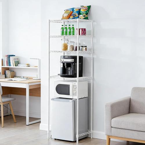 4 Tier Mini Fridge Shelf with Storage Over Mini Fridge Storage and Microwave Stand Height Adjustable Metal Storage Rack for Dorm Kitchen Office(White