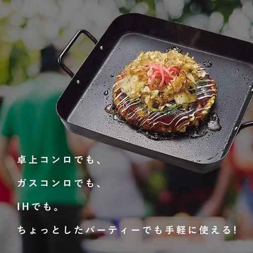 metal grill pan
