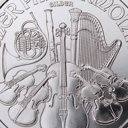 2008 - Present (Random Year) 1 oz Austria Silver Vienna Philharmonic Coin Brilliant Uncirculated with Certificate of Authenticity 1.5€ Seller BU