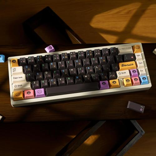 Cherry Profile PBT Keycap Set, Brown Japanese Keycaps, Dye Sublimation Custom Keyboard Caps for Mechanical Gaming Keyboard, 130 Keys