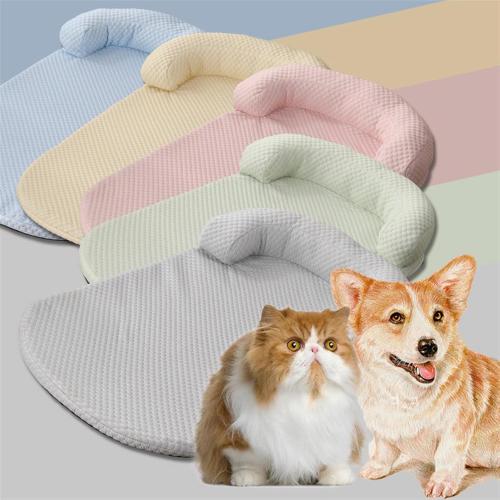 GIBZ Removable Dog Bed with Zipper, Washable Cat Mattress with U Shape Neck Pillow, Breathable Pet Sleeping Mat, Pink, 55x40cm