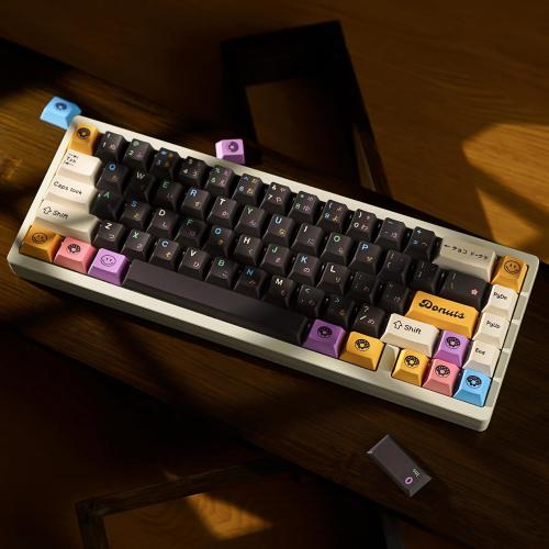 Cherry Profile PBT Keycap Set, Brown Japanese Keycaps, Dye Sublimation Custom Keyboard Caps for Mechanical Gaming Keyboard, 130 Keys