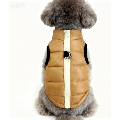 Winter Waterproof Windproof Vest Coat for Small Medium Dogs - Warm Jacket for Cold Weather (Not Suitable for Big Dogs) X-Brown