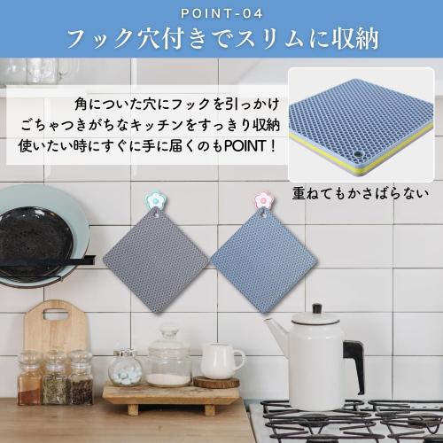 Silicone Trivet, Set of 2, Heat Resistant, Anti-Slip, Pot Holder, Lid Opener, Coaster, Stylish (Black)