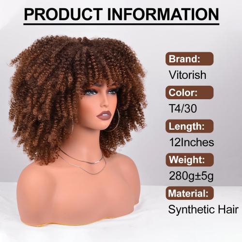 Afro Wigs for Black Women Kinky Curly Hair Wig about 280g/Piece Afro Synthetic Full Wigs Soft and Fluffy Like a Bomb 12 Inches Short Kinky Curly Hair (Ombre Brown)