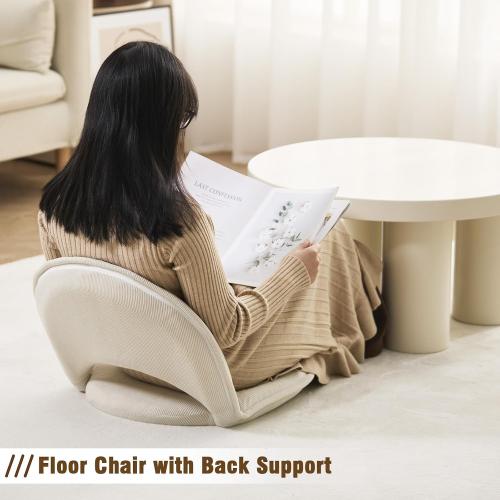 YOUKEEEJOJO Floor Chair 5-Position Adjustable Back Support Chair Foldable Camping,Video-Gaming Reading Watching, Upholstered Meditation Convenient Seats (Beige)