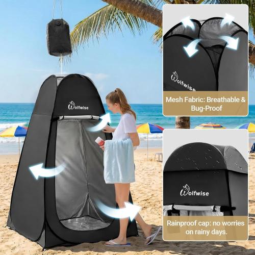 WolfWise PRO Pop Up Shower Tent with Silver Coated, Floor and Rain Fly | Portable Changing Tent with Window & Carry Bag for Camping, Outdoor Privacy Toilet Bathroom with UV Protection, 75/79/83 H