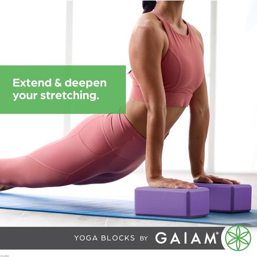 Set of 2 Color purple Gaiam Yoga Block - Supportive Latex-Free Eva Foam - Soft Non-Slip Surface with Beveled Edges for Yoga, Pilates, Meditation - Yoga Accessories for Stability, Balance, Deepen Stretches