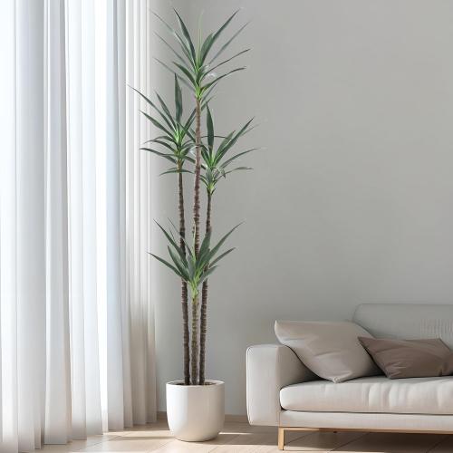 Artificial Tree 7ft Faux Agave Plant with 60 Leaves and 4 Realistic Trunks,Fake Floor Potted Artificial Tall Plants for Home Office Garden Decor Indoor (7Feet,1Pack)