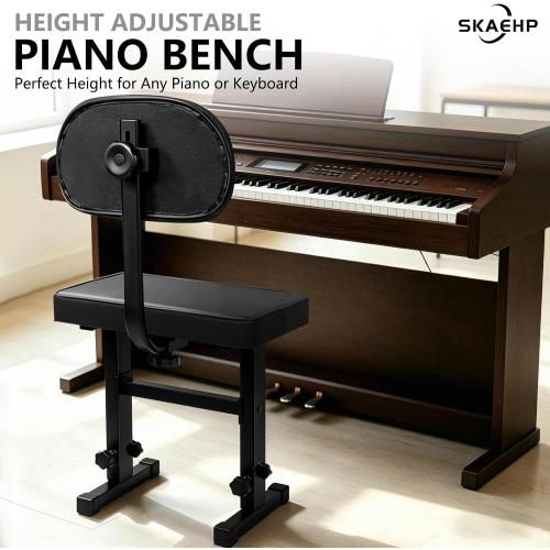 Piano Bench with backrest, Adjustable Music Keyboard Bench Stool Seat with Black Padded Cushion for Keyboard Piano, Professional Heavy Duty Piano Stool Chair with PU Leather for Musicians