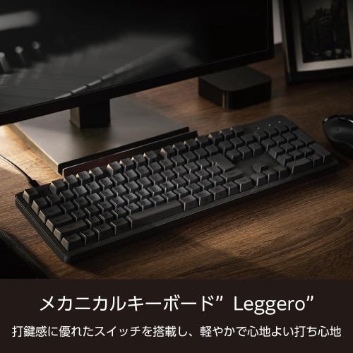 Elecom TK-MC50UKTBK Leggero Mechanical Keyboard, Wired Full Size, N Key Rollover, 50 Million Times, Heavy Duty Switch, Brown Axis, Black