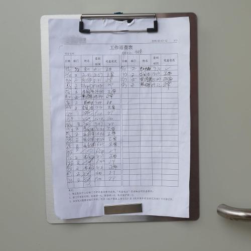 Stainless Steel Magnetic Clipboards,Metal Clipboard with 304 Low Profile Clip,Black Board for Fridge,Cooking Recipe Splints,Message Board (9.2x12.5 Letter)