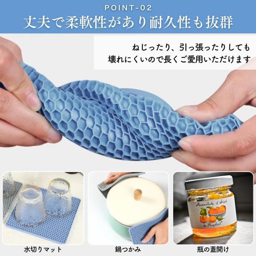 Silicone Trivet, Set of 2, Heat Resistant, Anti-Slip, Pot Holder, Lid Opener, Coaster, Stylish (Black)