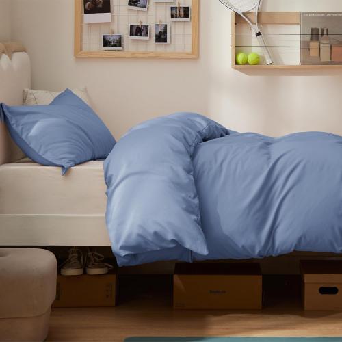 Bedsure Duvet Cover Twin/Twin XL Size - Soft Double Brushed Bedding Set for Kids & Adults, Zipper Closure, 2 Pieces, Includes 1 Duvet Cover (68x90) & 1 Pillow Sham, NO Comforter, Slate Blue