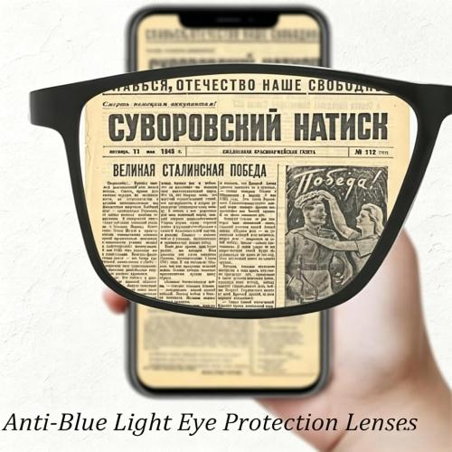 VisionPro - Premium Glasses, Anti-Blue Light Glasses, Reading Glasses