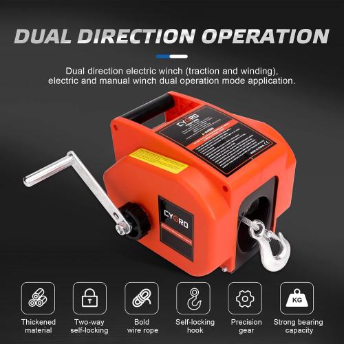 Electric Boat Winch, Reversible Electric Trailer Winch 12V DC, Power-in, Power-out and Freewheel Operations for Boats 2000 lbs with Wireless Remote Control and Hand Crank
