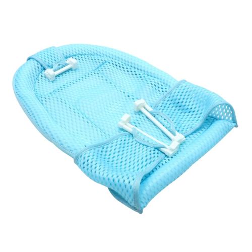 Bath Net Support Seat Breathable Mesh for Safe Comfortable Bathing Skid Shower Pad Blue