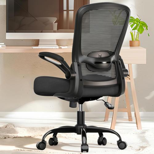 Mimoglad Ergonomic Office Chair - BIFMA Certified, Flip-up Armrests Adjustable Lumbar Support - Space-Saving Task Chair for Business/Team Office & Home (