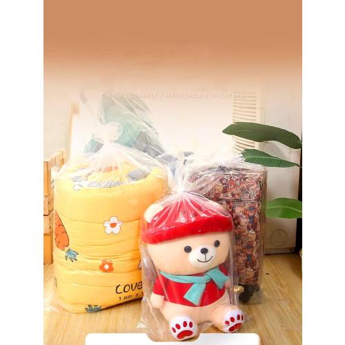 Yuiicaov 6PCS Extra Large Cellophane Bags, 30x40 Inches Clear Cellophane Wrap for Gift Baskets, Jumbo Huge Packaging Clear Gift Bags 2.8 Mil Thick