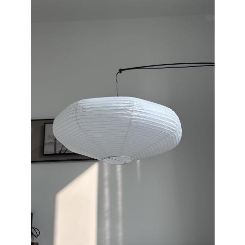 Large Paper Lantern(60cm/23.62inch) Hanging Paper Lamp Shade, Modern Minimalist White UFO Lampshade,Creating a Cozy Vibe for Home Indoor Living Room,Bedroom,Ceiling Decor