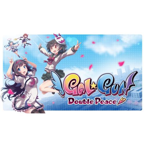 Gal*Gun: Double Peace