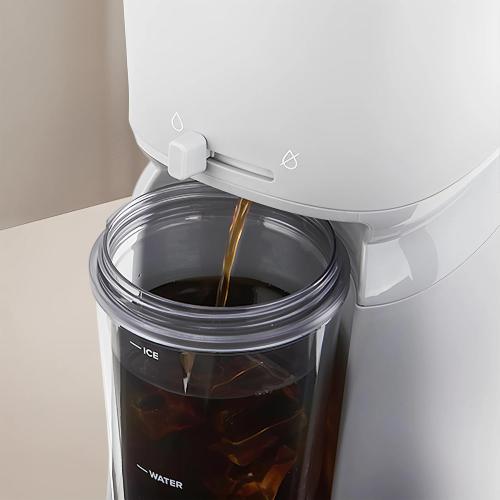 Single Serve Iced Coffee Maker Soft Silver - 700W, Hot/Cold Brew Dual Function, Drip Stop Control, 20oz Travel Tumbler, Reusable Filter | Home/Office/On-the-Go Daily Coffee Essential ‼️could be broken or missing pieces ‼️