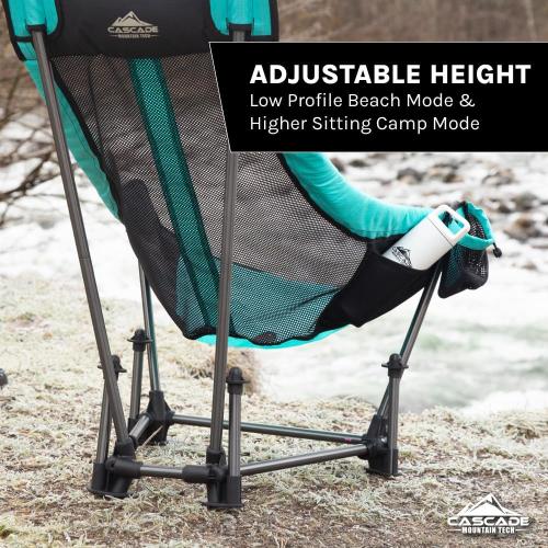 Cascade Mountain Tech Hammock Camp Chair with Adjustable Height - Ultralight for Backpacking, Camping, Sporting Events, Beach, and Picnics with Carry Bag