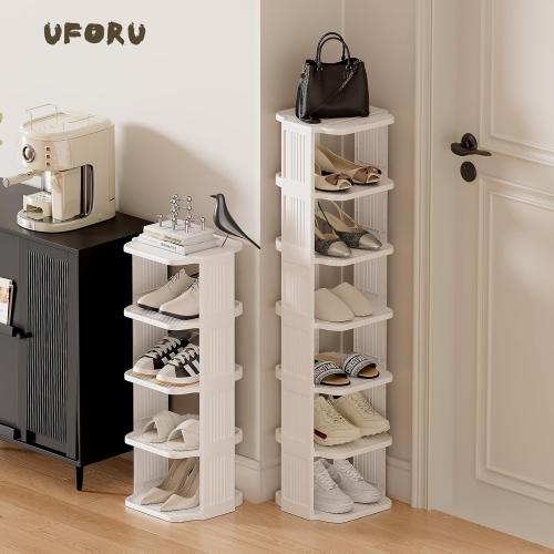 UFORU Small Shoe Rack, 7 Tier Plastic Vertical Shoe Rack for Small and Narrow Spaces, Free Standing Shoe Organizer for Closet, Entryway