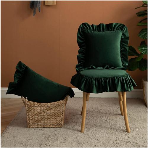 Pack of 2 Vintage Pillow Cover with Ruffles, Solid Color Pillow Sham for Home Decoration, Soft Throw Pillow Cases (Dark Green) 45x45cm